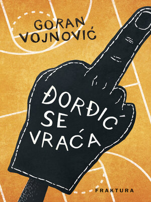 cover image of Đorđić se vraća